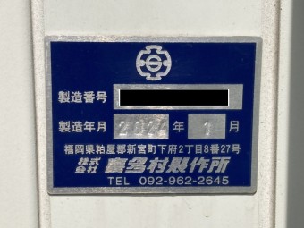 画像小 43枚目