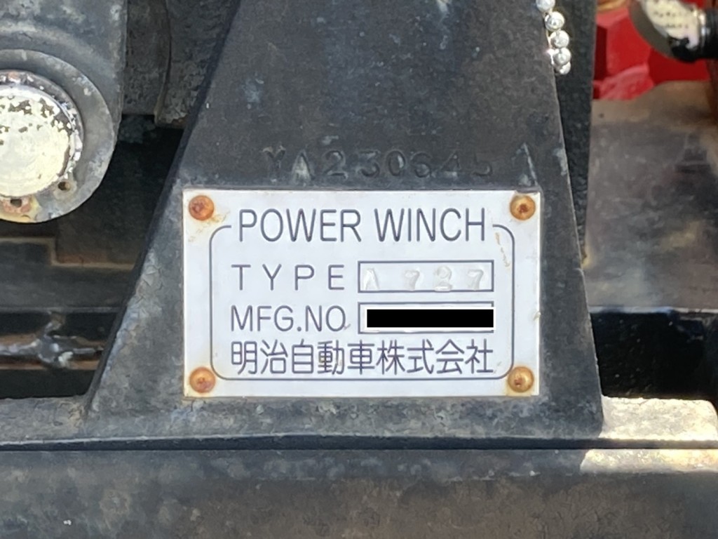 画像大 45枚目