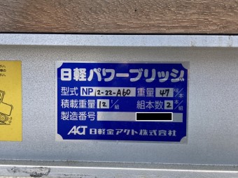 画像小 46枚目