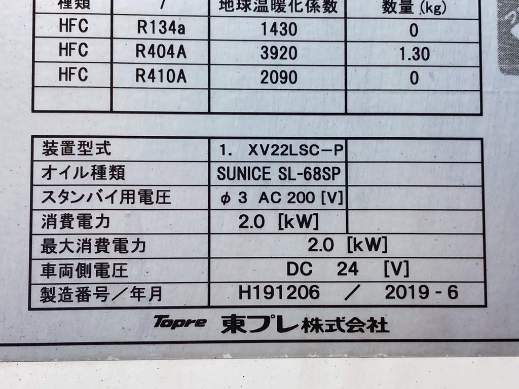 画像大 23枚目
