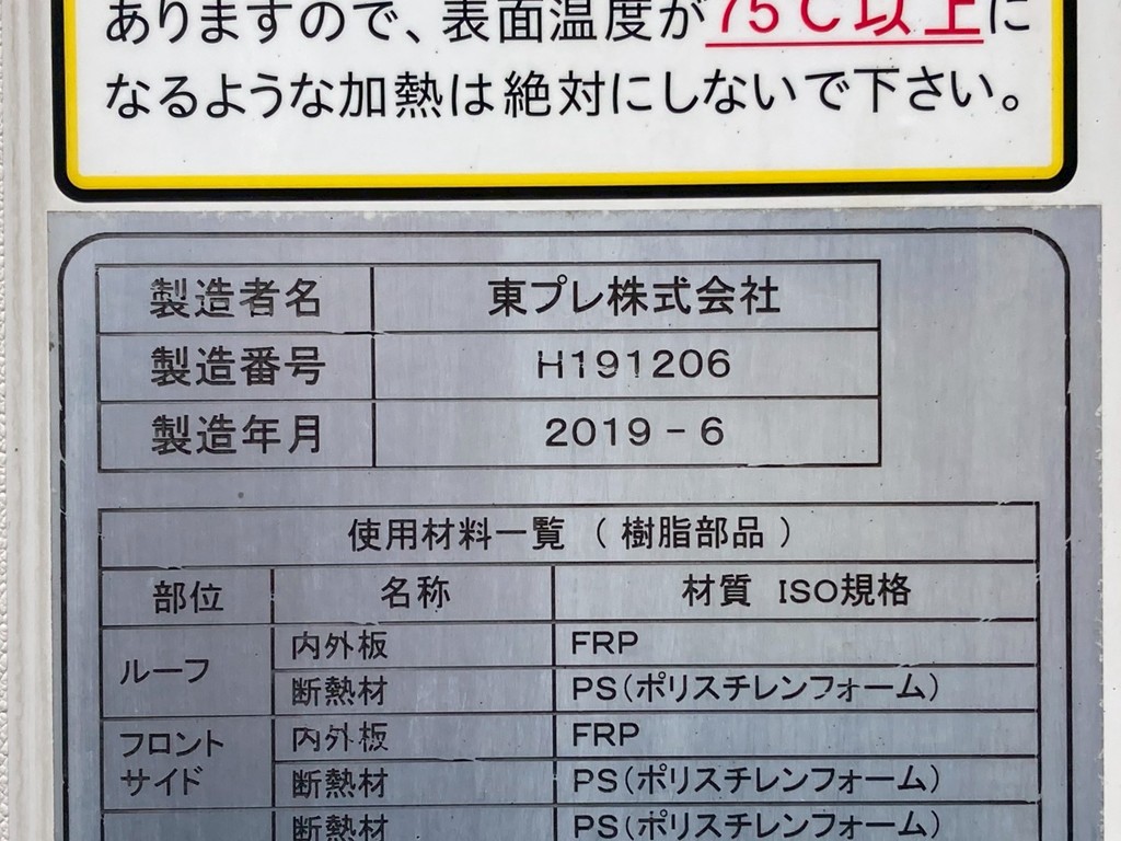 画像大 24枚目