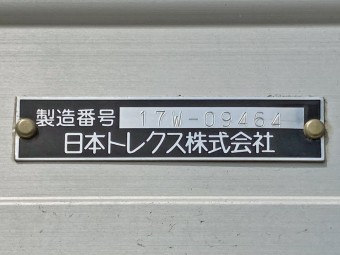 画像小 38枚目