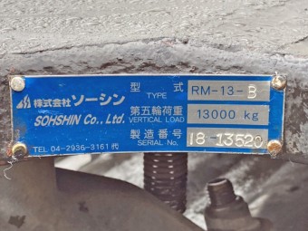 画像小 15枚目