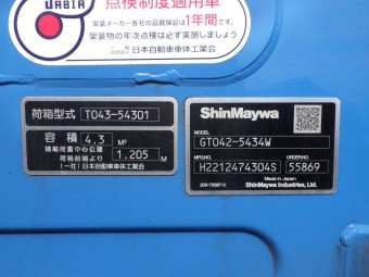 画像小 15枚目