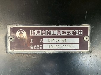 画像小 17枚目