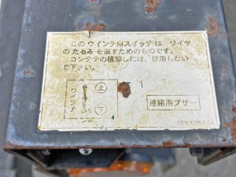 画像小 12枚目