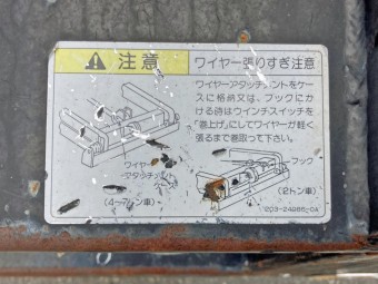 画像小 16枚目