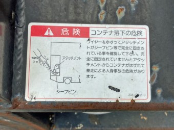 画像小 17枚目