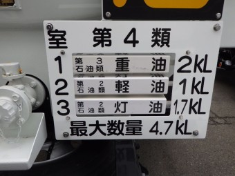 サムネイル 39枚目