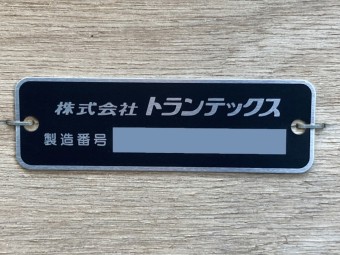 画像小 12枚目