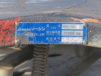 画像小 11枚目