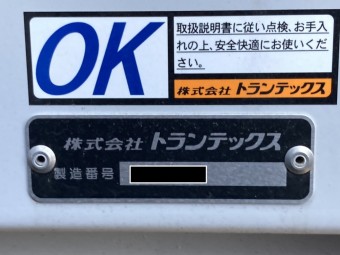 画像小 28枚目