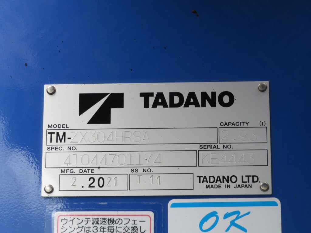 画像大 25枚目