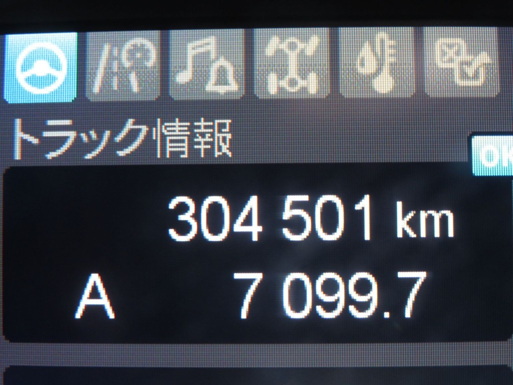 画像大 24枚目