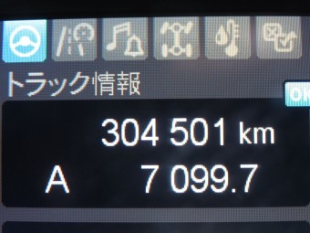 サムネイル 24枚目