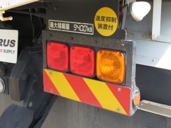 サムネイル 46枚目