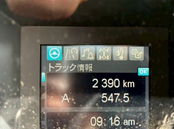 画像小 7枚目