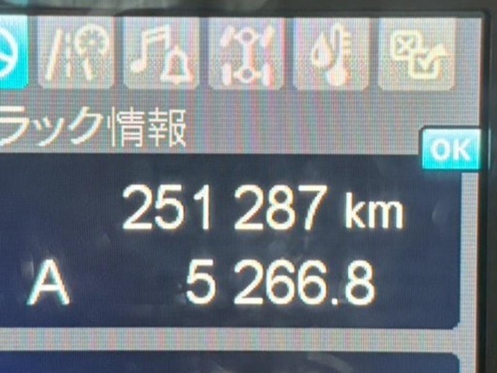 画像大 35枚目