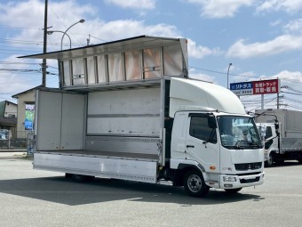 サムネイル 2枚目