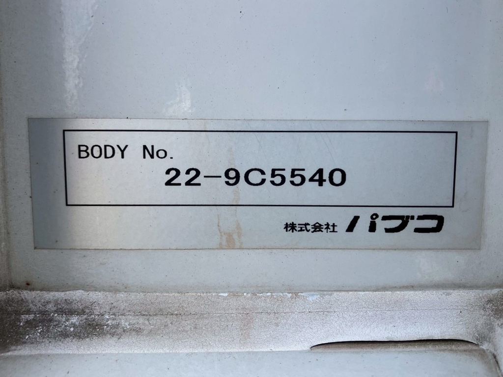 画像大 37枚目