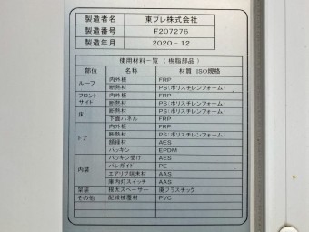 画像小 5枚目