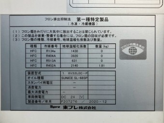 画像小 7枚目