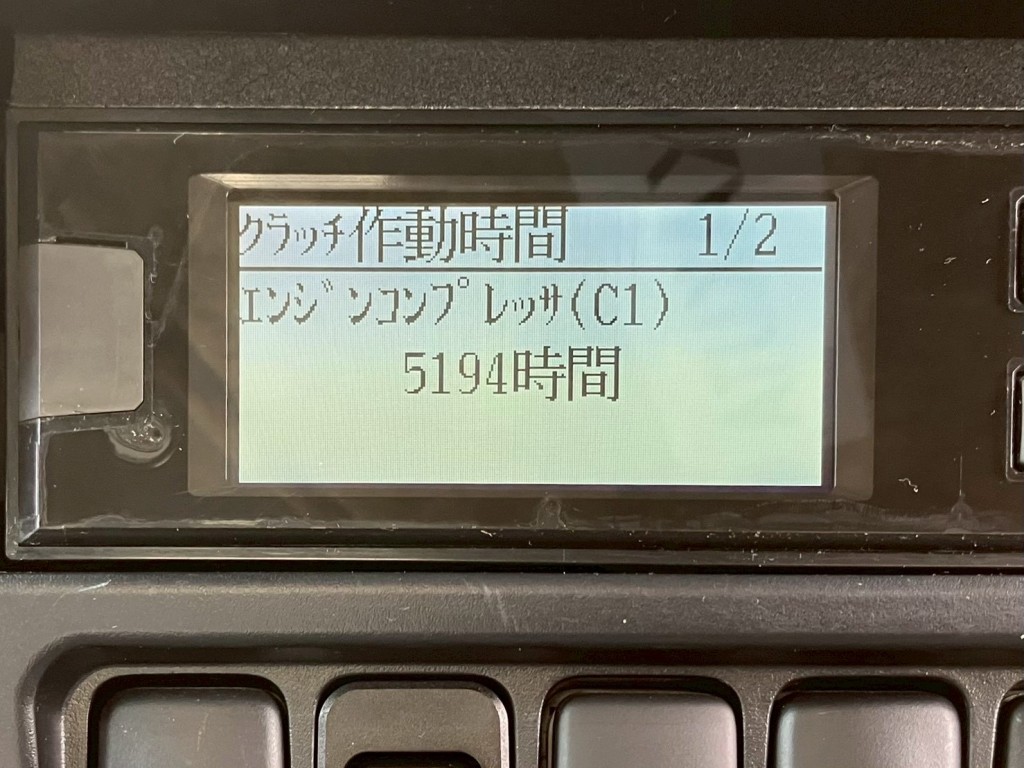 画像大 10枚目