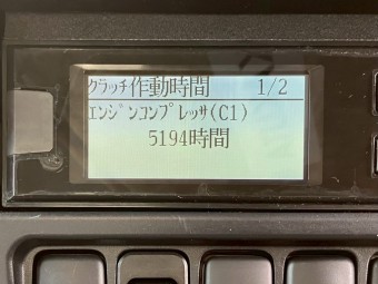 画像小 10枚目