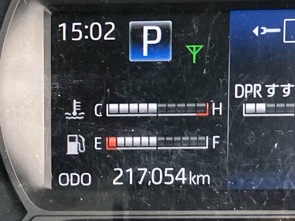 画像大 12枚目