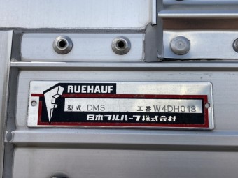 サムネイル 35枚目