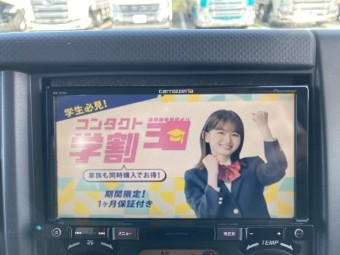サムネイル 40枚目