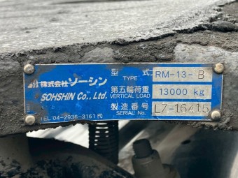 サムネイル 15枚目