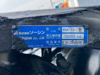 サムネイル 15枚目