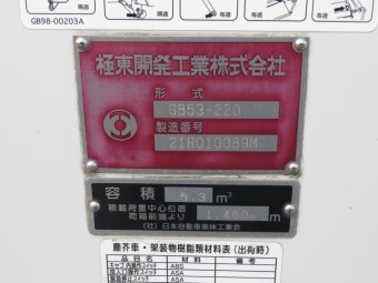 画像小 29枚目