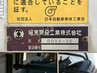 画像小 19枚目