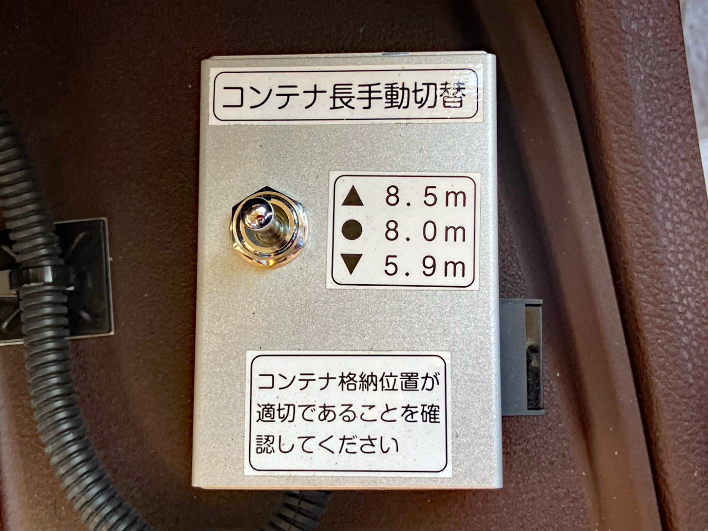 画像大 18枚目