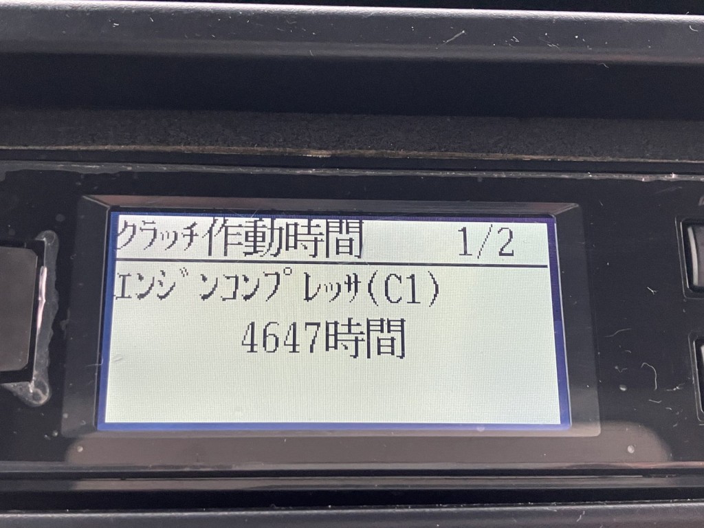 画像大 21枚目