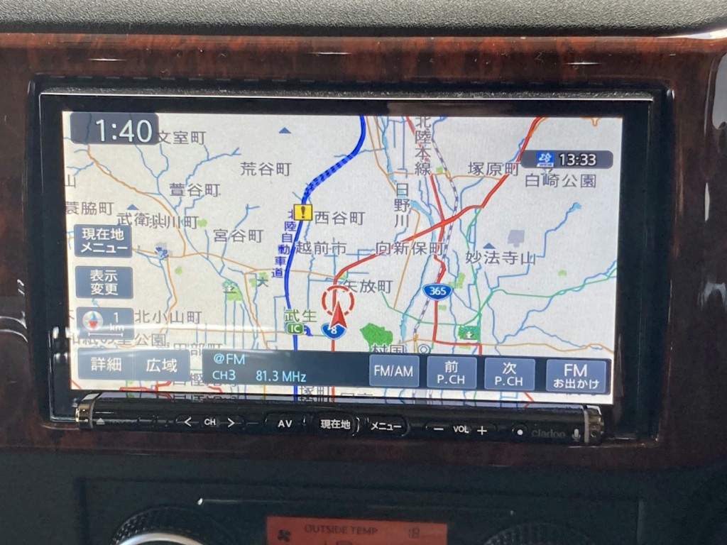 画像大 28枚目
