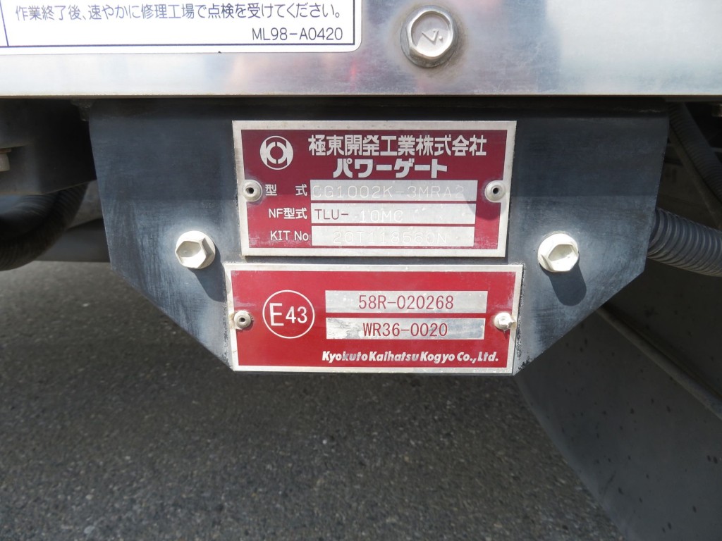 画像大 29枚目