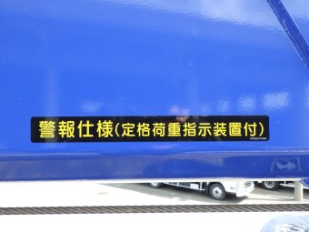 画像小 14枚目