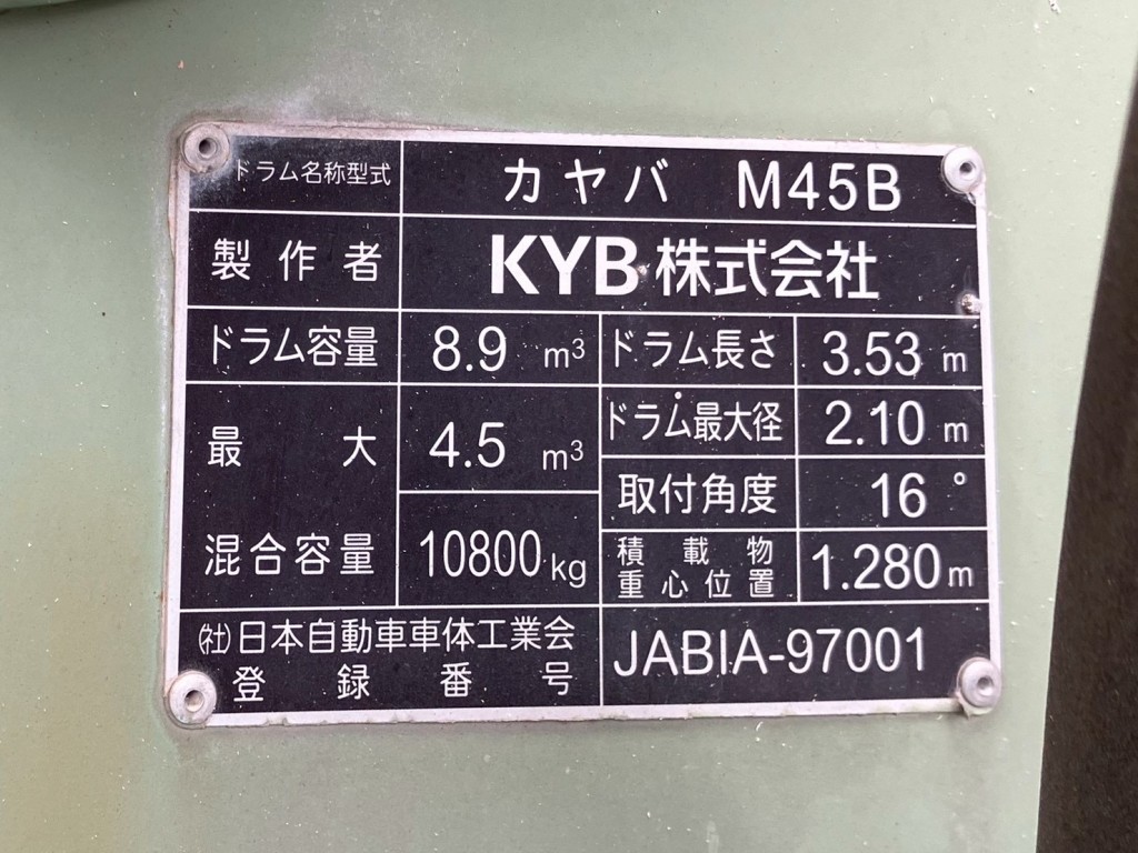 画像大 7枚目