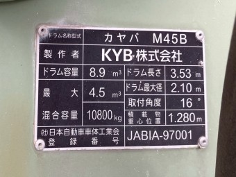 画像小 7枚目