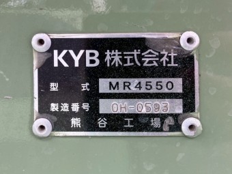画像小 8枚目