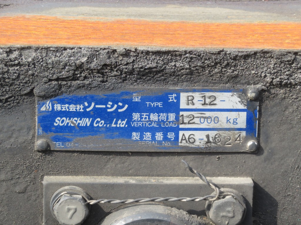 画像大 6枚目