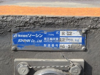 画像小 6枚目