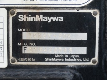 画像小 7枚目