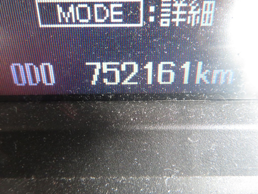 画像 24枚目