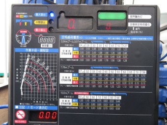画像小 10枚目