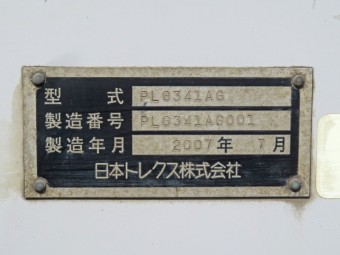 画像小 65枚目