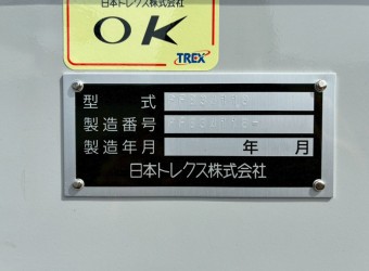 画像小 6枚目